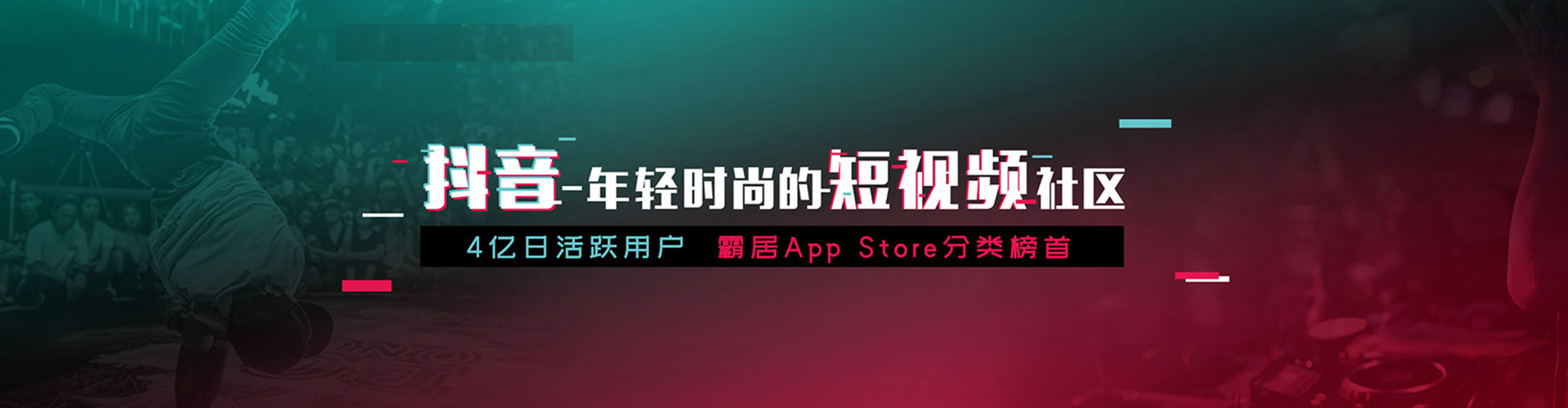 德庆百度充值返点