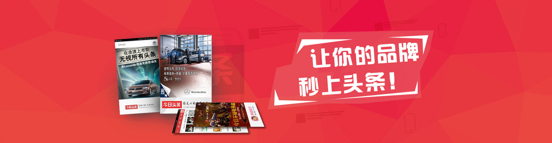 德庆sem托管