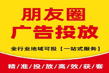 百度竞价排名案例分享：广告投放的技巧与误区