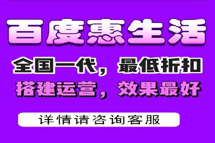 百度竞价个人开户案例：收益翻倍